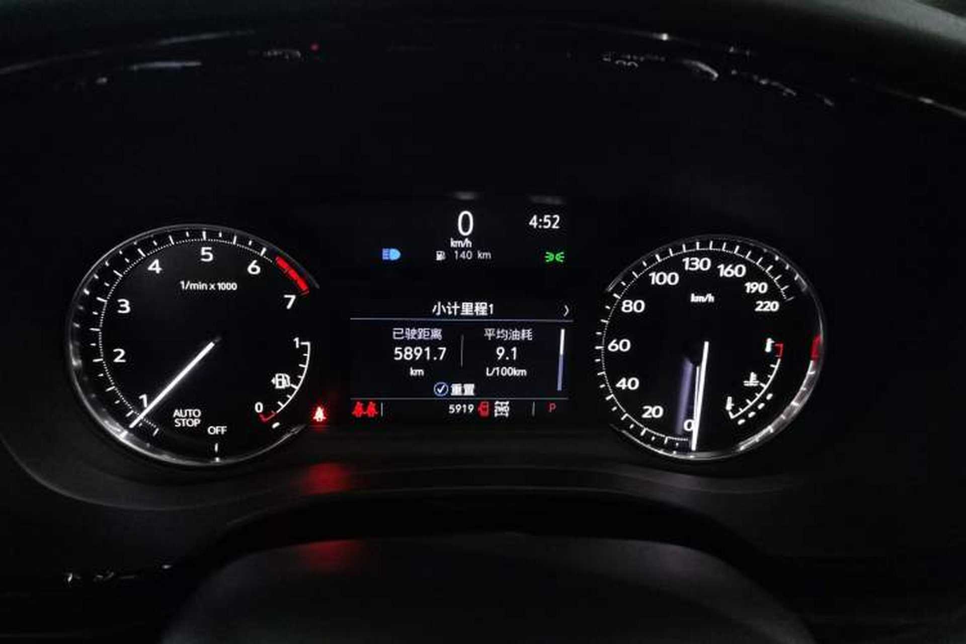 Used Cadillac XT6 2022 2.0T Six-Seater Four-Wheel-Drive Luxury Standard Edition Instrument Cluster