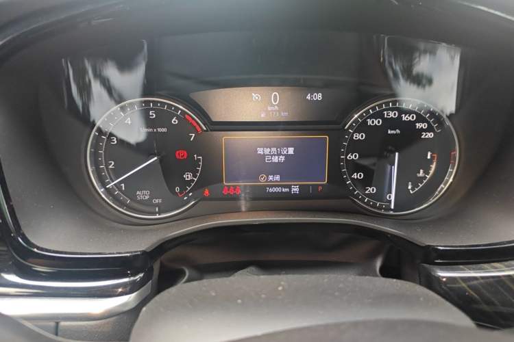 Used Cadillac XT6 2022 2.0T 7-Seater Four-Wheel Drive Luxury 120th Anniversary Limited Edition Instrument Cluster