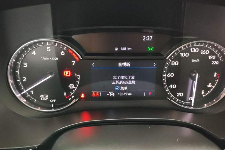 Used Cadillac XT6 2022 2.0T Six-Seater Two-Wheel-Drive Luxury Version Instrument Cluster