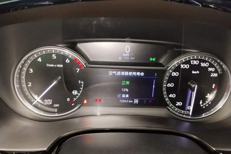 Used Cadillac XT6 2022 2.0T Six-Seater Four-Wheel Drive Luxury Version Instrument Cluster