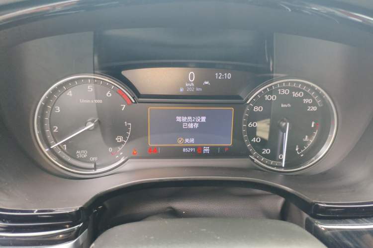 Used Cadillac XT6 2022 2.0T Six-Seater Four-Wheel-Drive Luxury Standard Edition Instrument Cluster
