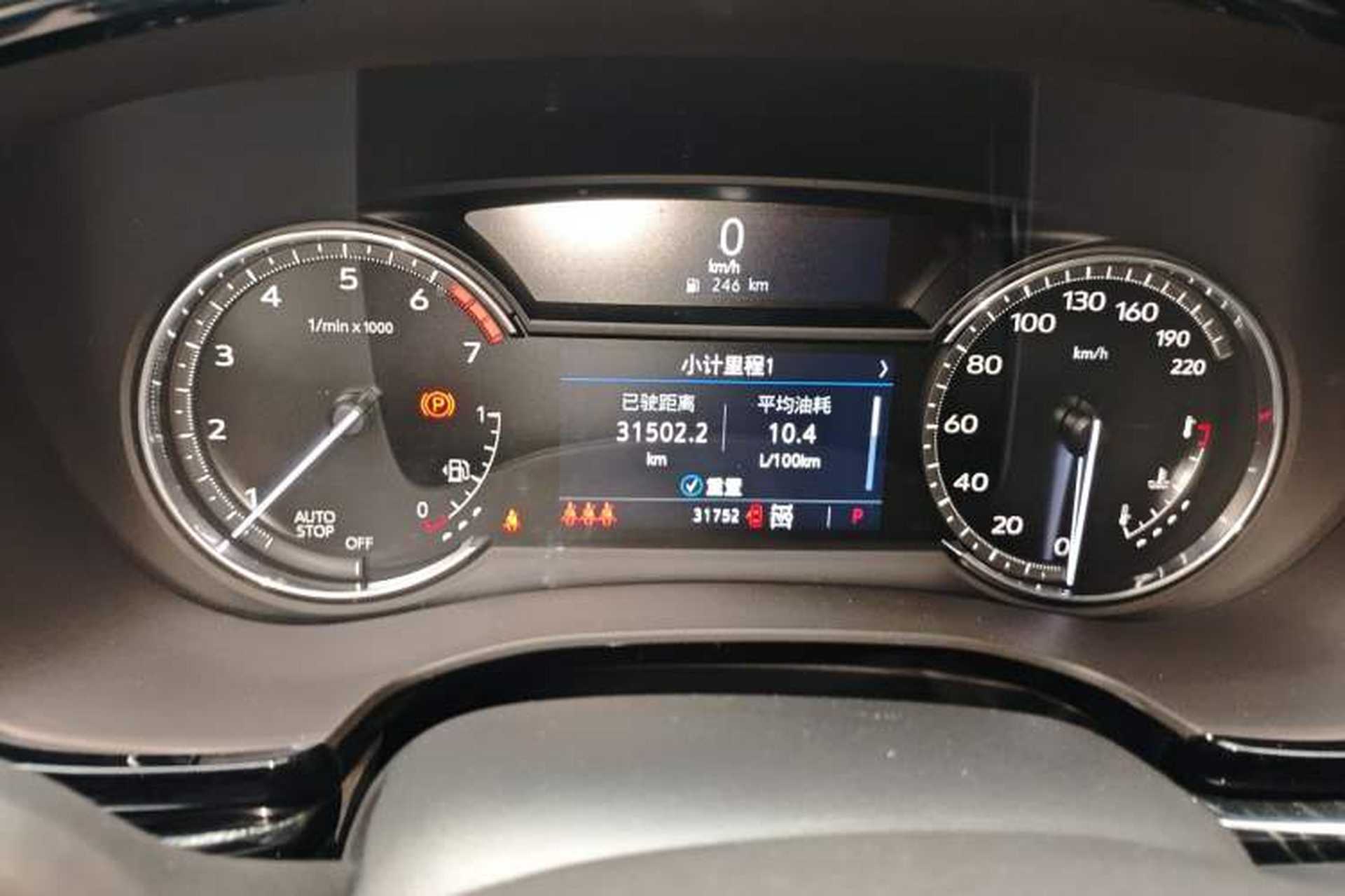 Used Cadillac XT6 2022 2.0T 7-Seater Four-Wheel Drive Luxury Version Instrument Cluster