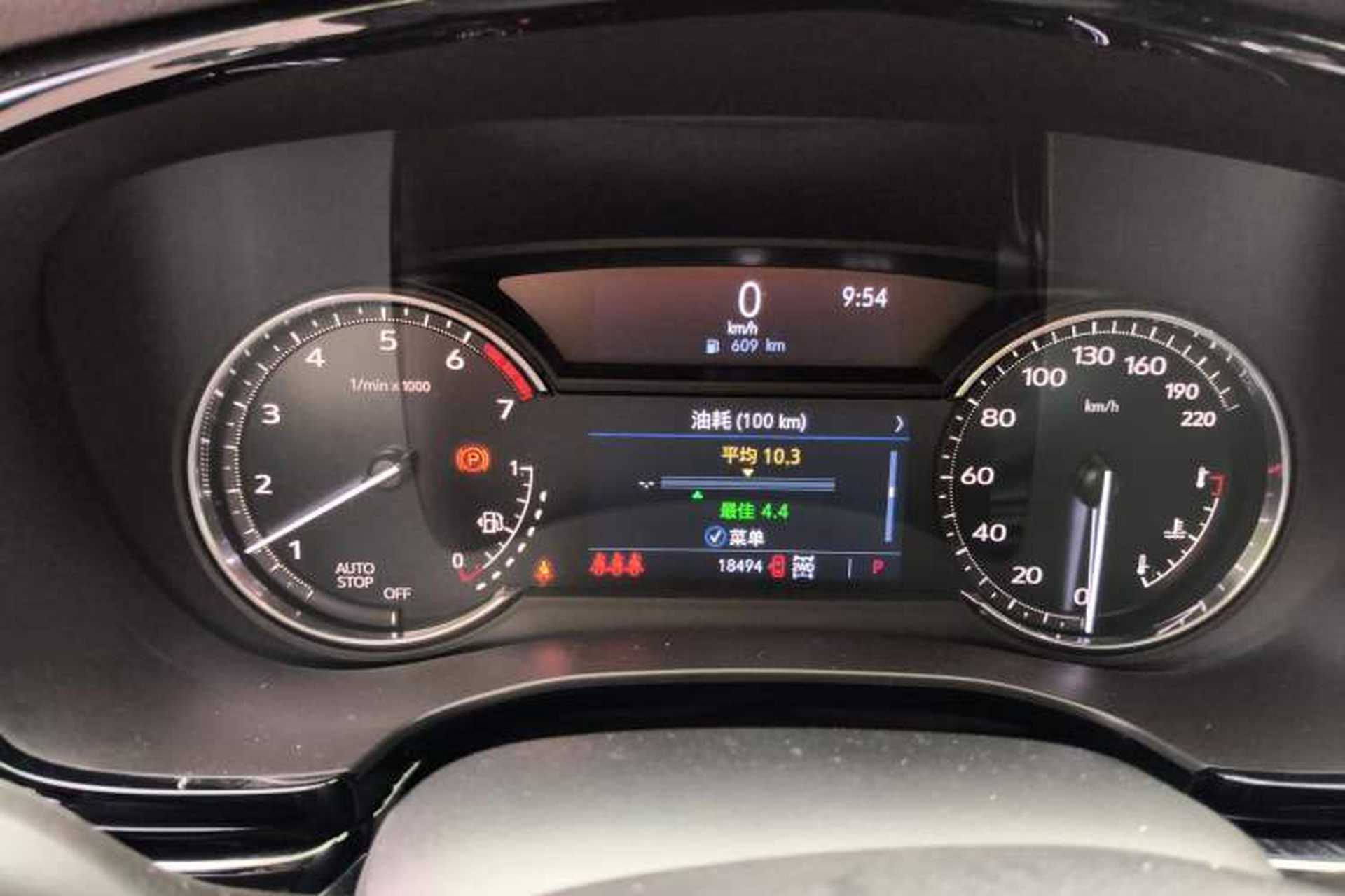 Used Cadillac XT6 2022 2.0T 7-Seater Four-Wheel Drive Luxury Standard Edition Instrument Cluster