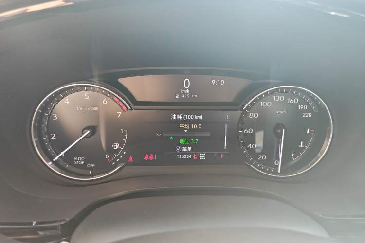 Used Cadillac XT6 2022 2.0T Six-Seater Four-Wheel Drive Luxury Version Instrument Cluster