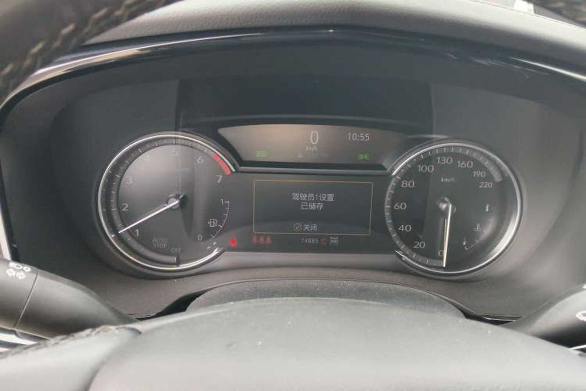 Used Cadillac XT6 2022 2.0T 7-Seater Four-Wheel Drive Luxury Version Instrument Cluster
