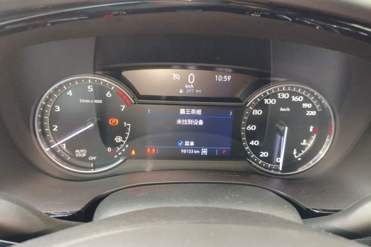 Used Cadillac XT6 2022 2.0T Six-Seater Four-Wheel-Drive Luxury Version Instrument Cluster