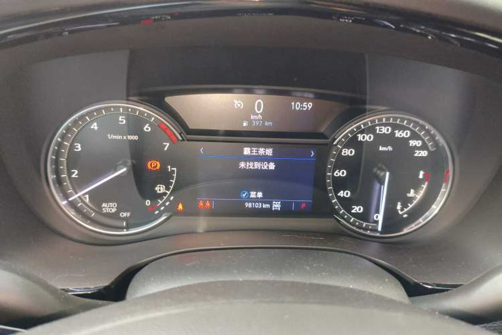 Used Cadillac XT6 2022 2.0T Six-Seater Four-Wheel-Drive Luxury Version Instrument Cluster