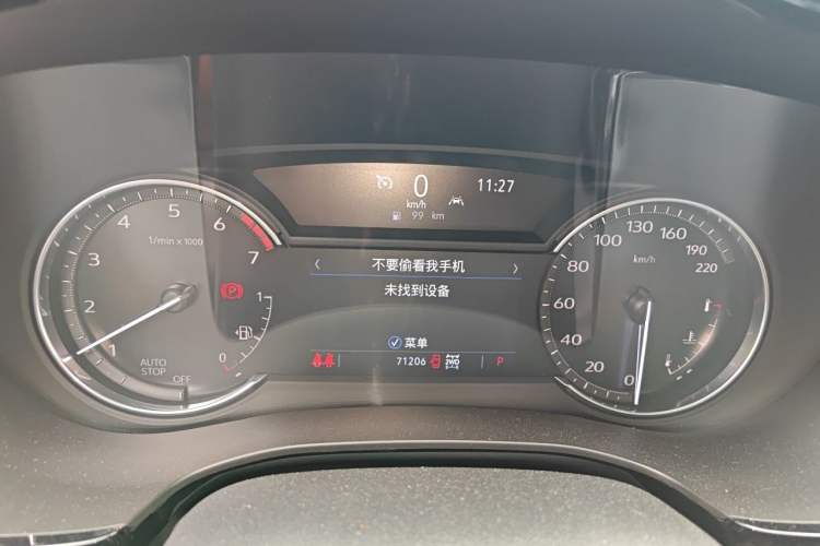 Used Cadillac XT6 2022 2.0T Six-Seater Four-Wheel Drive Luxury Version Instrument Cluster