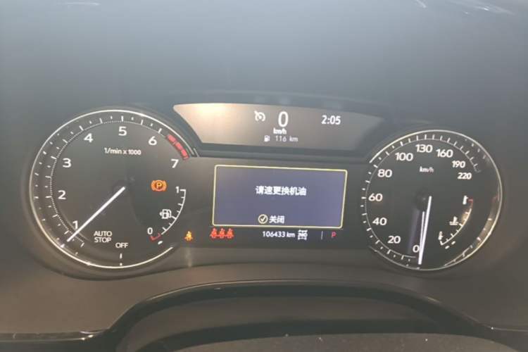 Used Cadillac XT6 2022 2.0T 7-Seater Four-Wheel-Drive Luxury Version Instrument Cluster