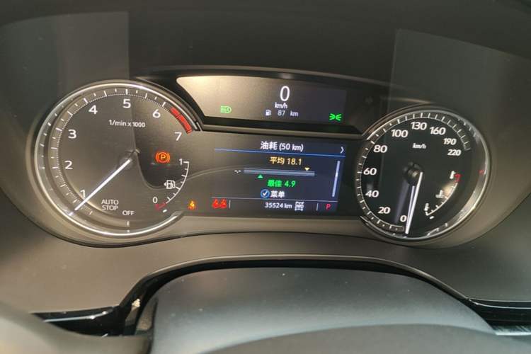Used Cadillac XT6 2022 2.0T Six-Seater Four-Wheel Drive Luxury Version Instrument Cluster
