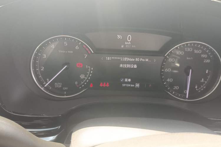Used Cadillac XT6 2022 2.0T 7-Seater Four-Wheel Drive Luxury Version Instrument Cluster