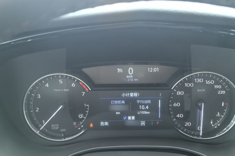 Used Cadillac XT6 2022 2.0T Six-Seater Four-Wheel Drive Luxury Version Interior 12