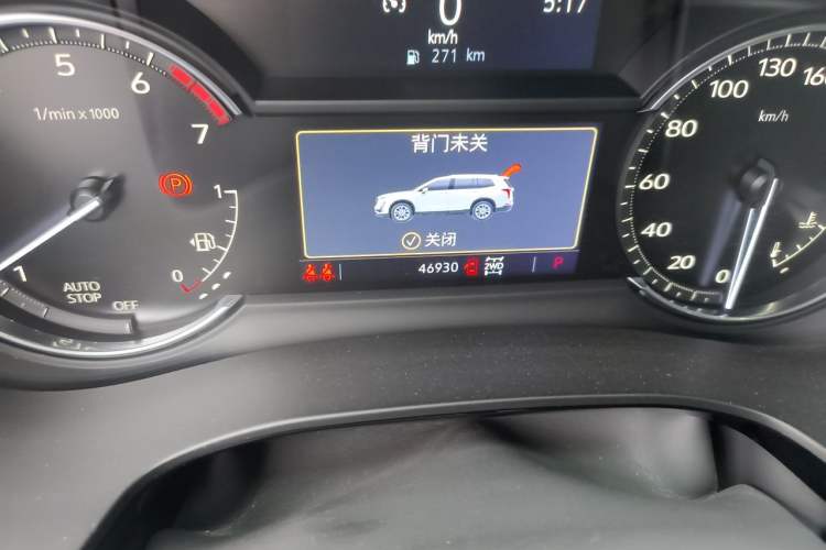 Used Cadillac XT6 2022 2.0T Six-Seater Four-Wheel-Drive Luxury Version Odometer Close Up