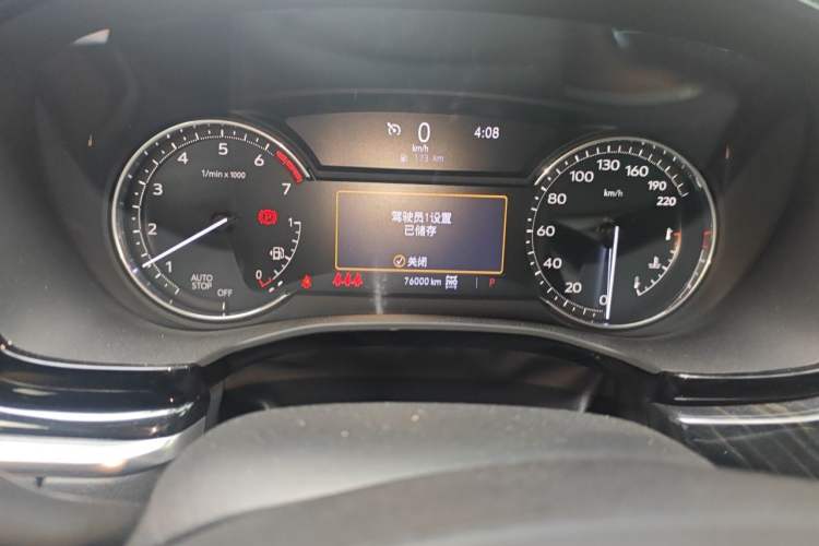 Used Cadillac XT6 2022 2.0T 7-Seater Four-Wheel Drive Luxury 120th Anniversary Limited Edition Odometer Close Up