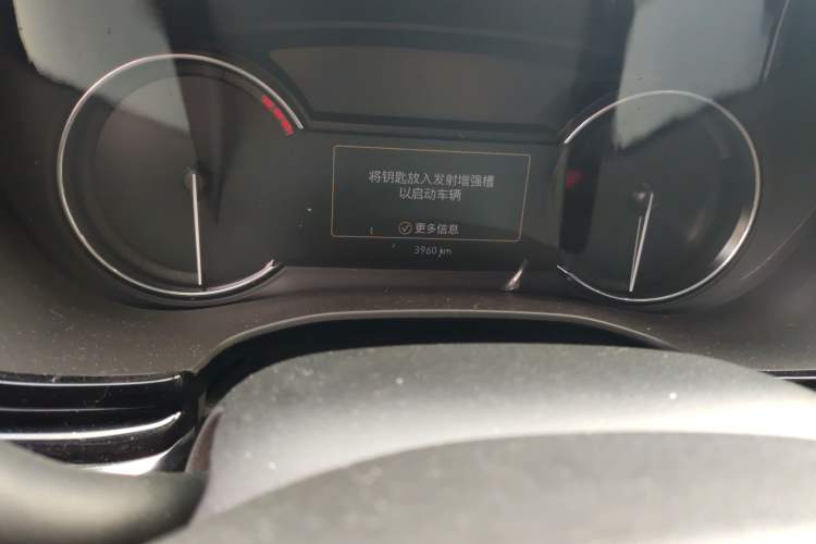 Used Cadillac XT6 2022 2.0T Six-Seater Four-Wheel Drive Luxury Version Odometer Close Up
