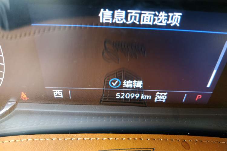 Used Cadillac XT6 2022 2.0T 7-Seater Four-Wheel-Drive Luxury Version Odometer Close Up
