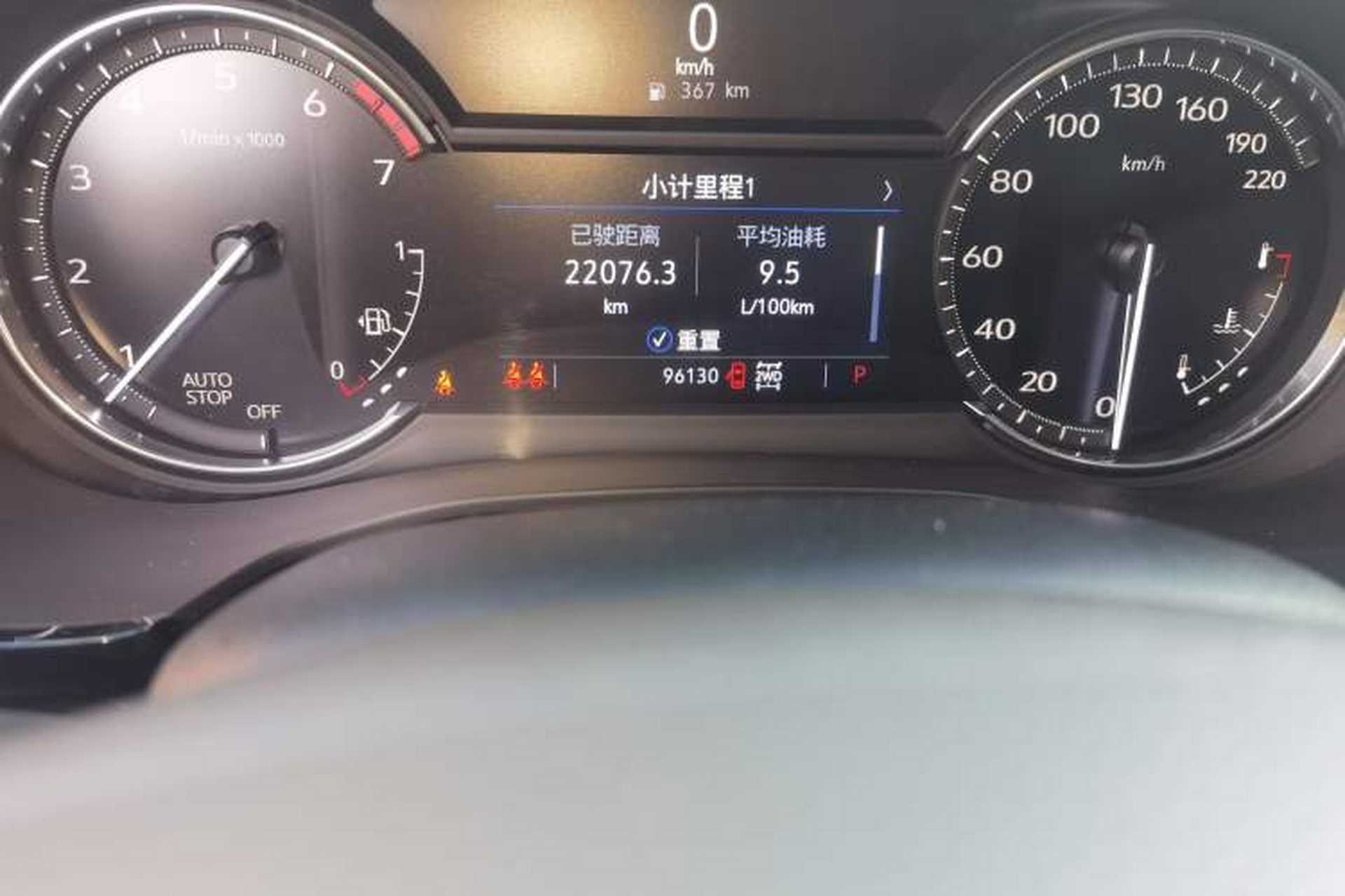 Used Cadillac XT6 2022 2.0T Six-Seater Four-Wheel-Drive Luxury Version Odometer Close Up