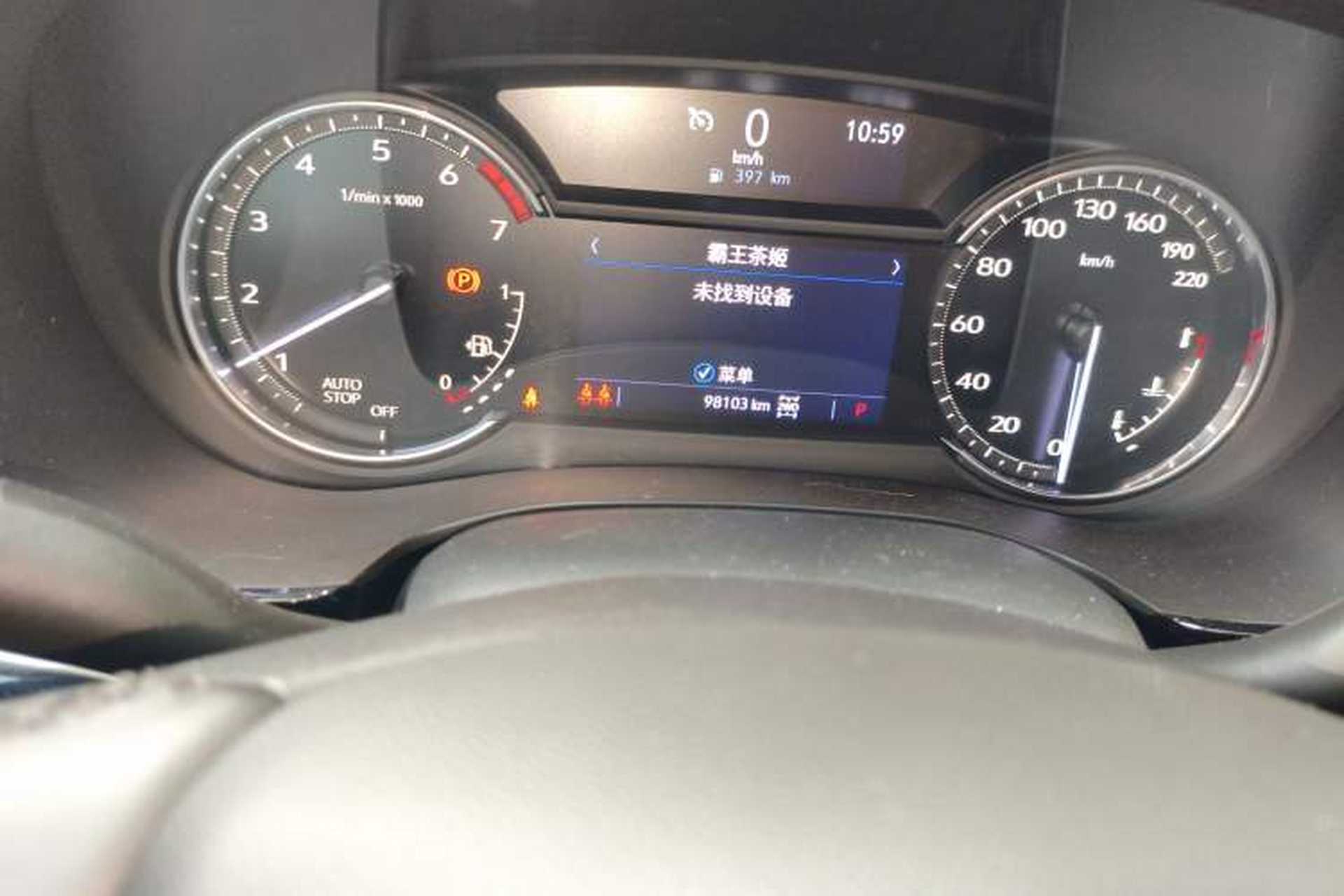 Used Cadillac XT6 2022 2.0T Six-Seater Four-Wheel-Drive Luxury Version Odometer Close Up