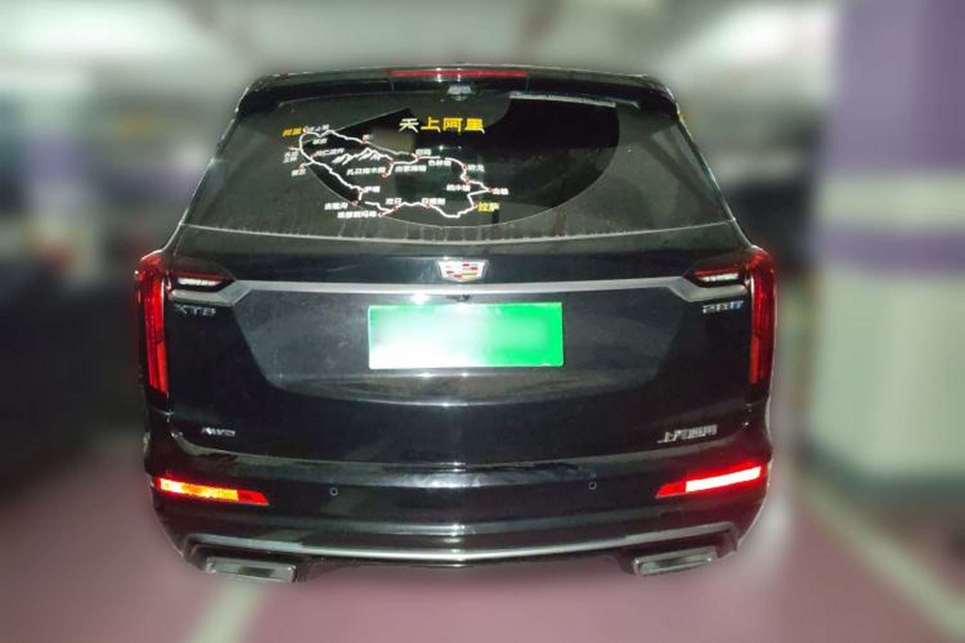 Used Cadillac XT6 2022 2.0T Six-Seater Four-Wheel-Drive Luxury Standard Edition Rear