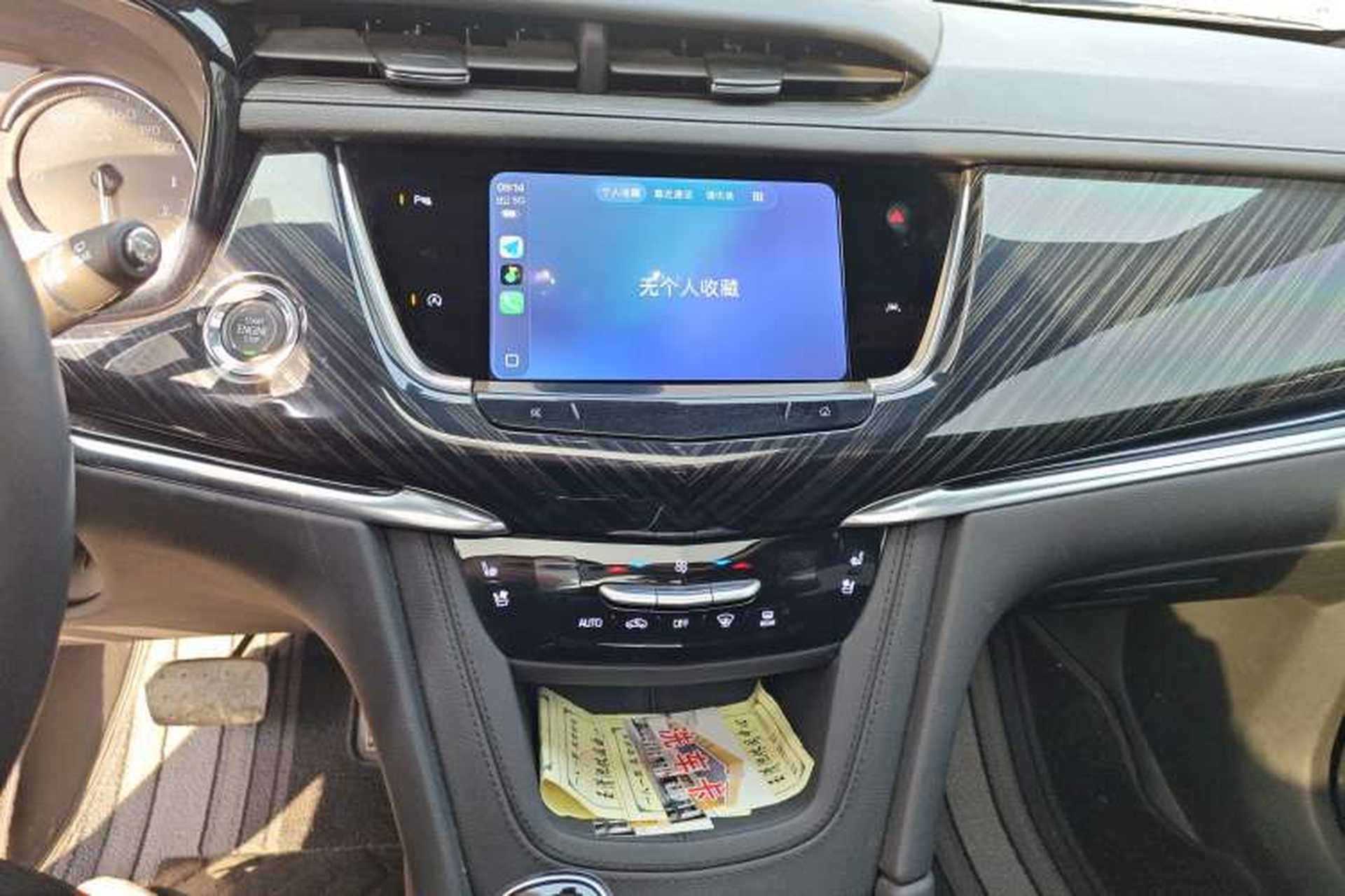 Used Cadillac XT6 2022 2.0T Six-Seater Four-Wheel Drive Luxury Version Audio And AC Panel