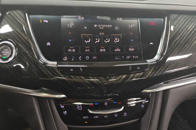 Used Cadillac XT6 2022 2.0T Six-Seater Four-Wheel Drive Luxury Version Audio And AC Panel