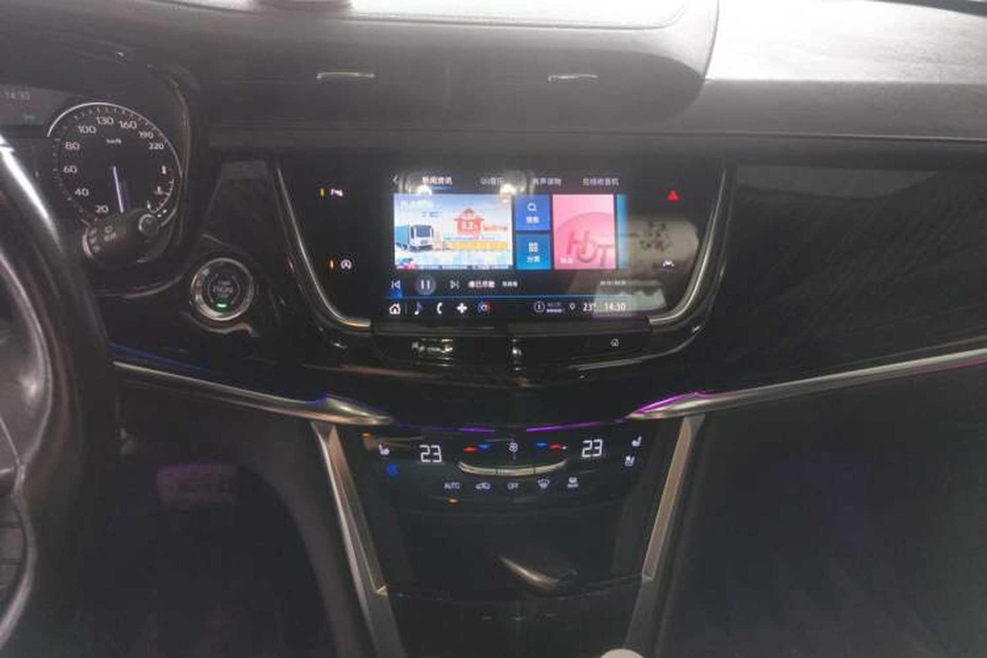 Used Cadillac XT6 2022 2.0T 7-Seater Four-Wheel Drive Luxury Version Audio And AC Panel