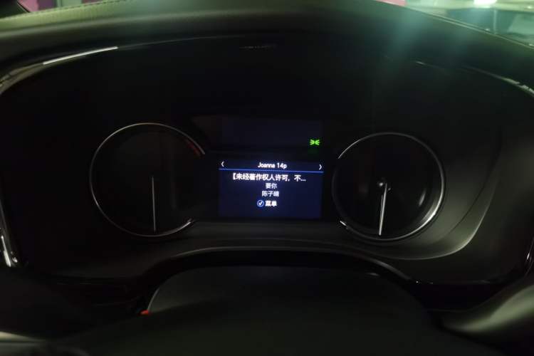 Used Cadillac XT6 2022 2.0T 7-Seater Four-Wheel Drive Luxury Standard Edition Instrument Cluster