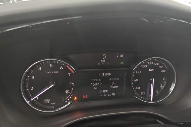 Used Cadillac XT6 2022 2.0T Six-Seater Four-Wheel Drive Luxury Version Instrument Cluster