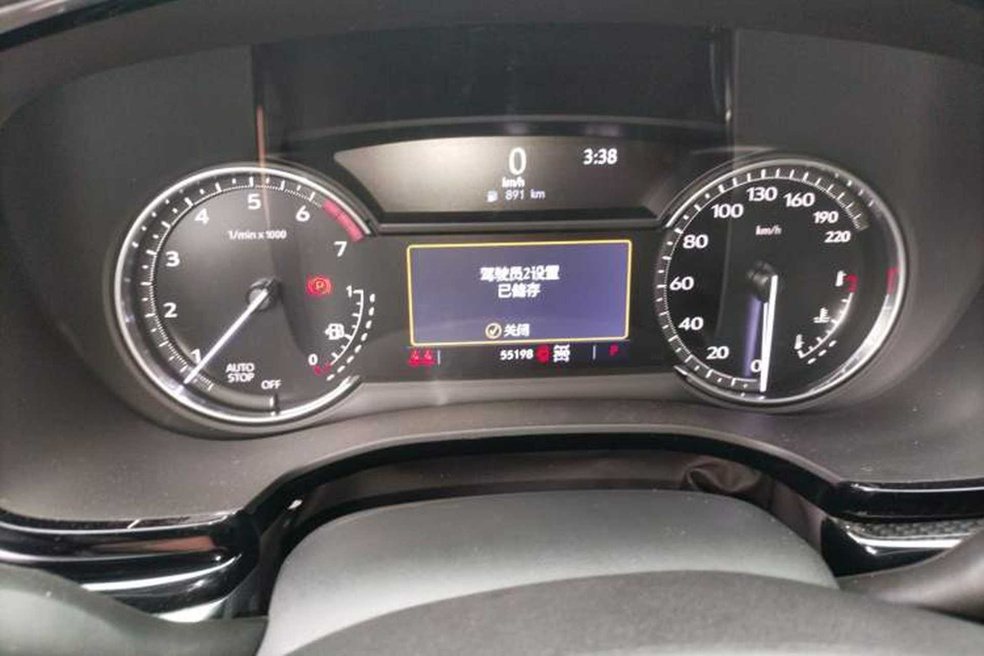 Used Cadillac XT6 2022 2.0T Six-Seater Four-Wheel Drive Prestige 120th Anniversary Limited Edition Instrument Cluster