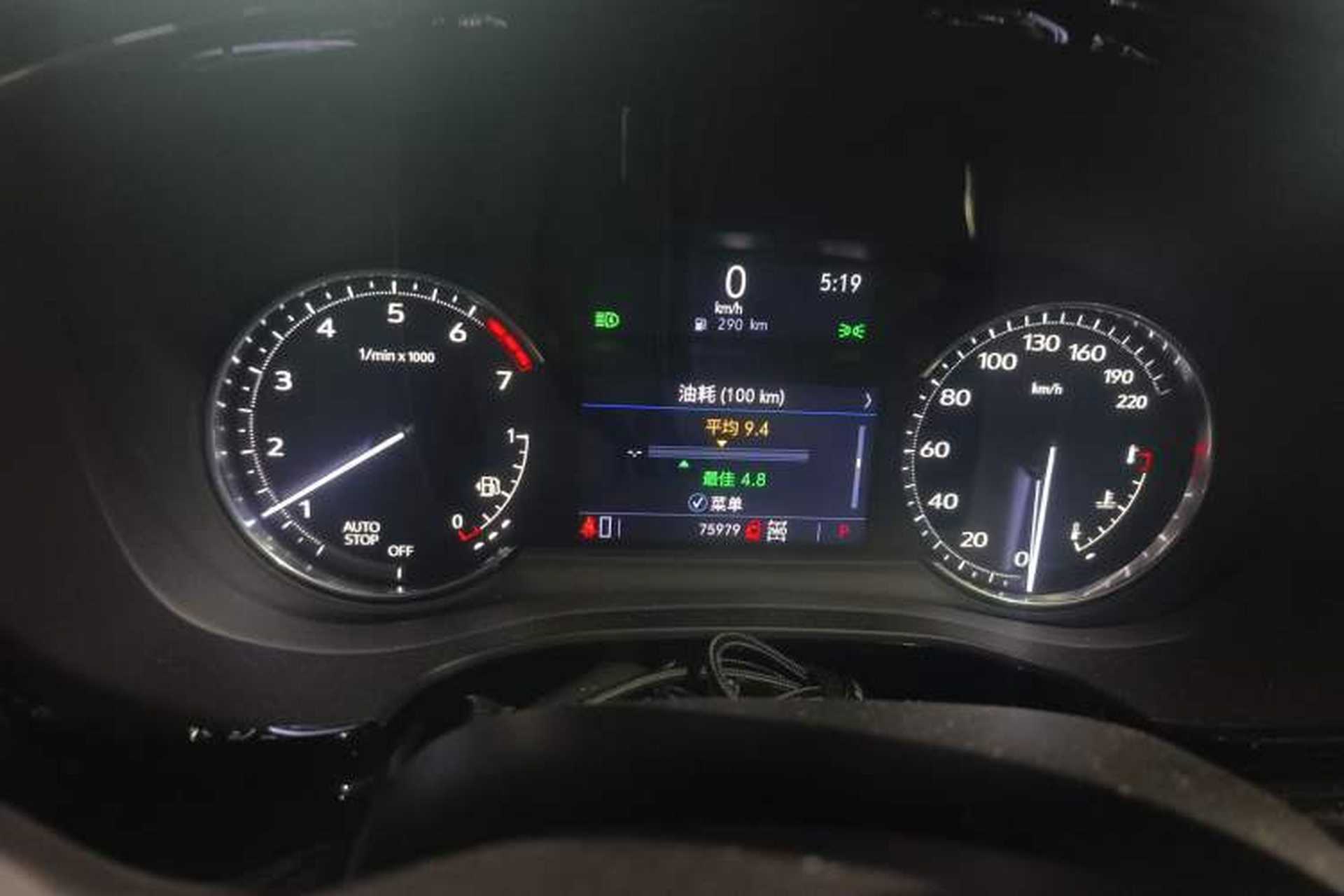 Used Cadillac XT6 2022 2.0T Six-Seater Four-Wheel-Drive Luxury Standard Edition Odometer Close Up
