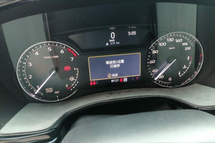 Used Cadillac XT6 2022 2.0T Six-Seater Four-Wheel-Drive Prestige Version Instrument Cluster