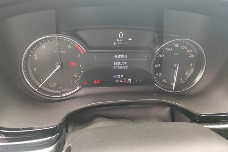 Used Cadillac XT6 2022 2.0T Six-Seater Four-Wheel Drive Luxury Version Instrument Cluster