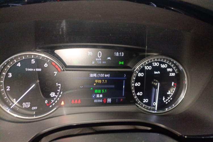 Used Cadillac XT6 2022 2.0T 7-Seater Four-Wheel Drive Luxury Version Instrument Cluster