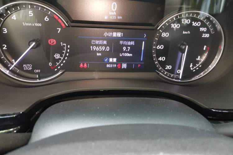 Used Cadillac XT6 2022 2.0T Six-Seater Four-Wheel Drive Luxury Version Odometer Close Up