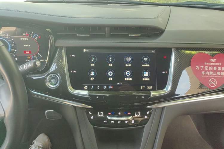 Used Cadillac XT6 2022 2.0T Six-Seater Four-Wheel-Drive Luxury Standard Edition Audio And AC Panel