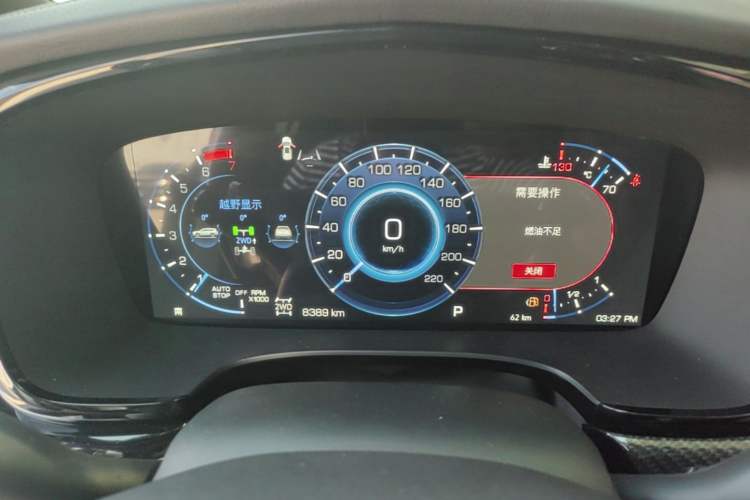 Used Cadillac XT6 2022 2.0T Six-Seater Four-Wheel-Drive Luxury Standard Edition Instrument Cluster