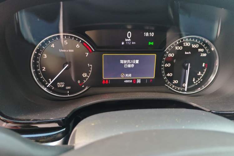 Used Cadillac XT6 2022 2.0T Six-Seater Four-Wheel Drive Luxury 120th Anniversary Limited Edition Odometer Close Up