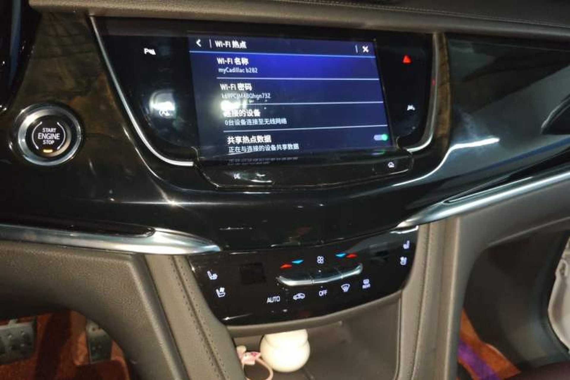 Used Cadillac XT6 2022 2.0T Six-Seater Four-Wheel Drive Luxury Version Audio And AC Panel