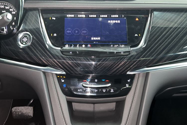 Used Cadillac XT6 2022 2.0T 7-Seater Four-Wheel Drive Luxury Version Audio And AC Panel