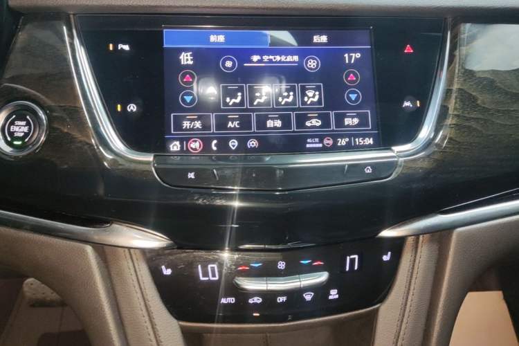 Used Cadillac XT6 2022 2.0T Six-Seater Two-Wheel-Drive Luxury Version Audio And AC Panel