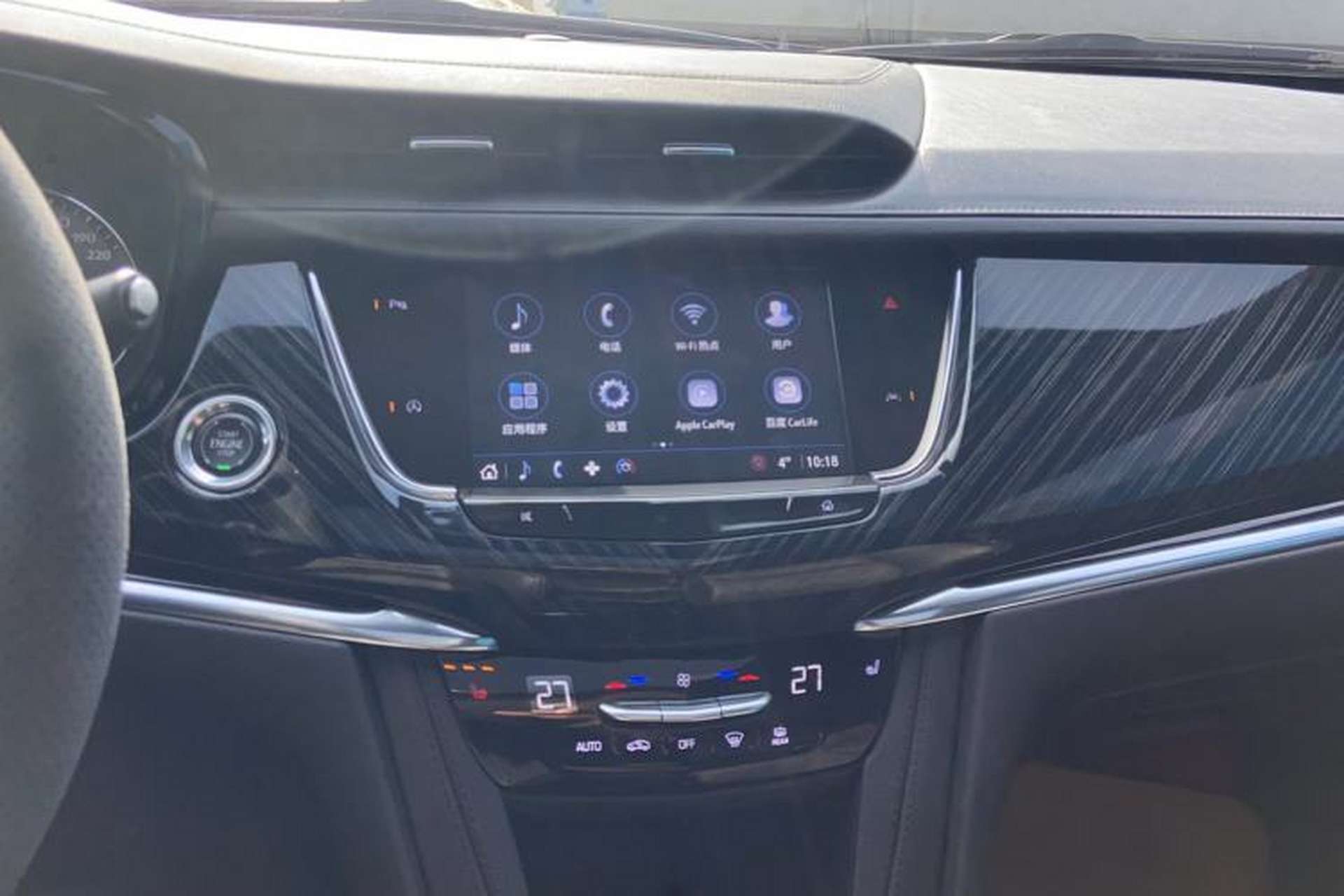 Used Cadillac XT6 2022 2.0T 7-Seater Two-Wheel Drive Luxury Version Audio And AC Panel