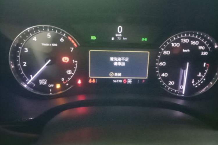 Used Cadillac XT6 2022 2.0T Six-Seater Four-Wheel Drive Luxury Version Instrument Cluster