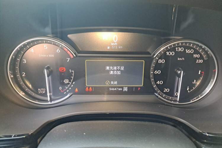 Used Cadillac XT6 2022 2.0T Six-Seater Four-Wheel Drive Luxury Version Instrument Cluster