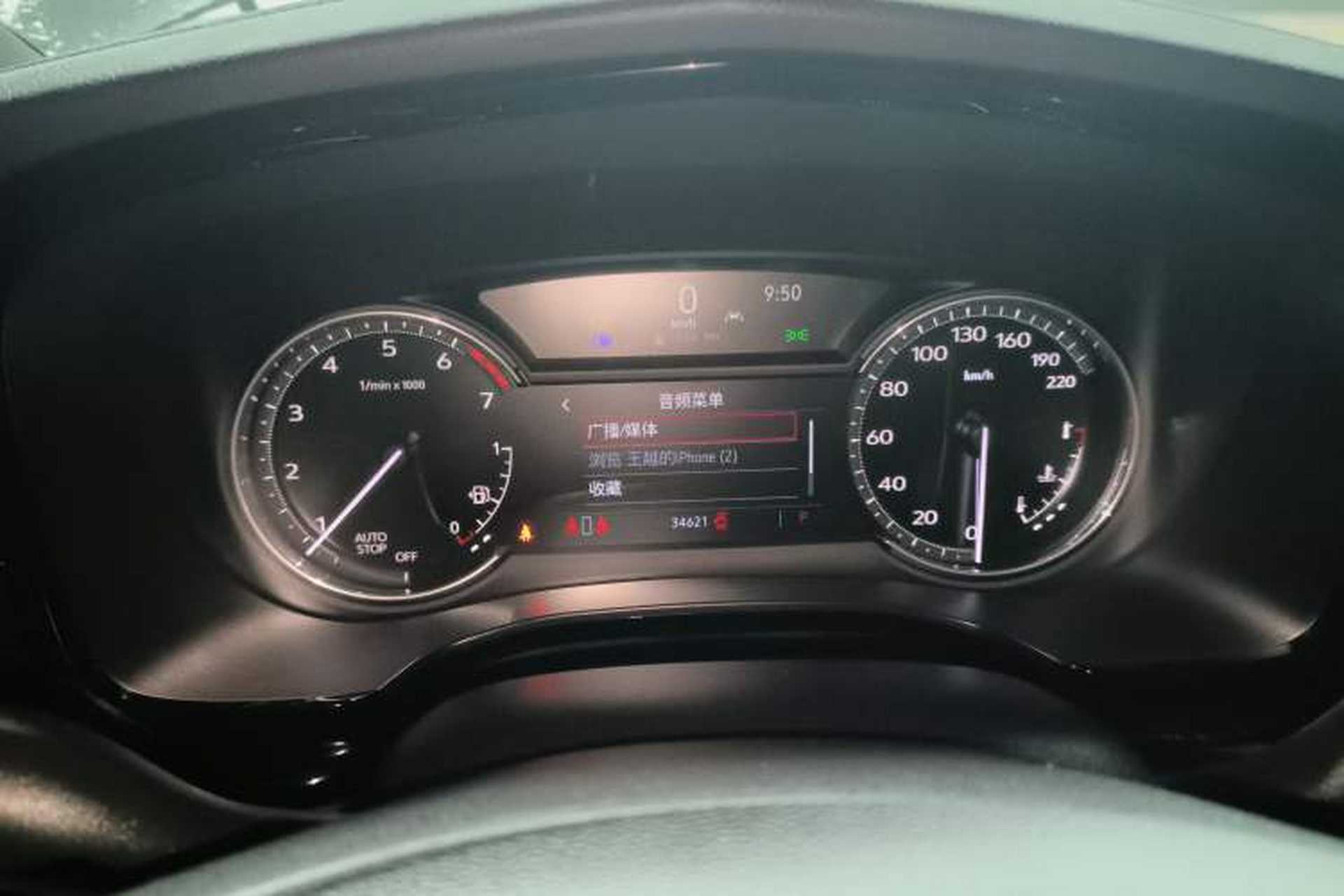 Used Cadillac XT6 2022 2.0T 7-Seater Two-Wheel Drive Luxury Version Instrument Cluster