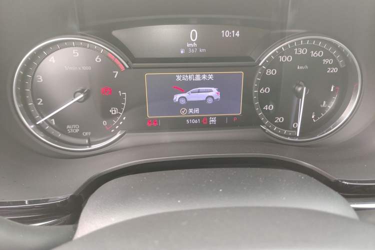 Used Cadillac XT6 2022 2.0T Six-Seater Four-Wheel Drive Luxury Version Odometer Close Up