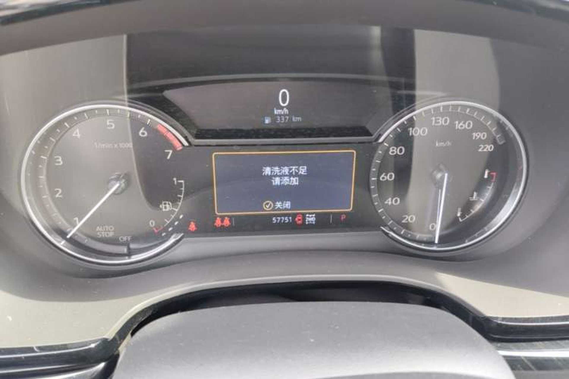 Used Cadillac XT6 2022 2.0T Six-Seater Four-Wheel-Drive Luxury Standard Edition Instrument Cluster