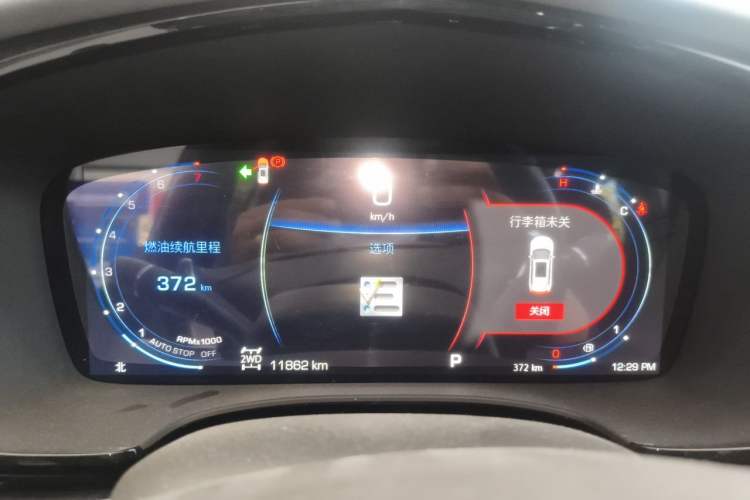 Used Cadillac XT6 2023 2.0T Six-Seater Four-Wheel-Drive Platinum Edition Black Diamond Version Instrument Cluster