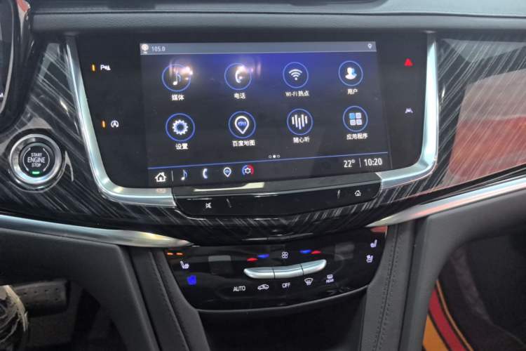 Used Cadillac XT6 2025 2.0T Six-Seater Four-Wheel-Drive Luxury Executive Classic Edition Audio And AC Panel