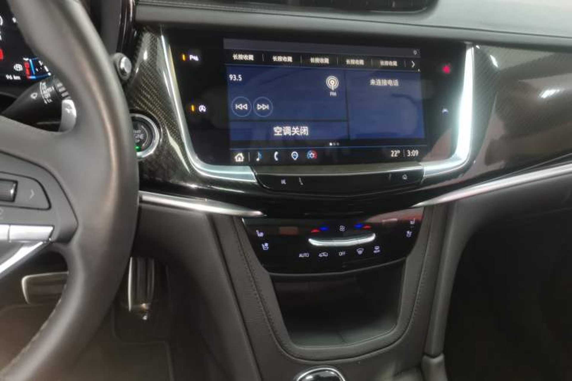 Used Cadillac XT6 2025 2.0T Six-Seater All-Wheel-Drive Prestige Executive Black Label Version Audio And AC Panel