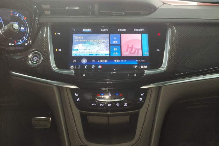 Used Cadillac XT6 2025 2.0T Six-Seater All-Wheel-Drive Prestige Executive Black Label Version Audio And AC Panel